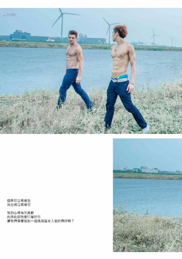 Whoseman-12-芬達Maxime譜出的異國情慾